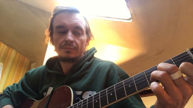 Воскресенье Музыкант Акустика Кавер смотреть онлайн