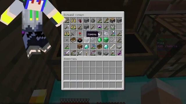 прохождение майнкрафта с MR.INFINITY по сети! смотреть онлайн