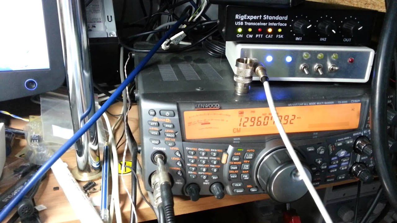 RT7A/6 на 1296 в KO95CN