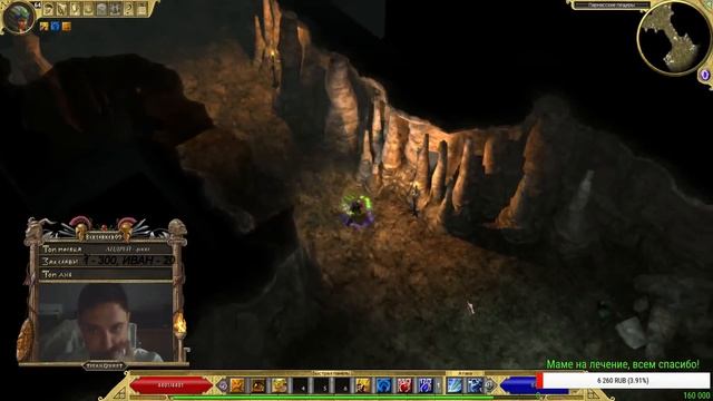 ХАЙЛЬ ГИДРА!!! TITAN QUEST ПРОХОЖДЕНИЕ ЗА ГАРУСПИКА. ЛЕГЕНДА. смотреть онлайн