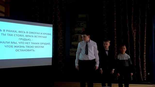 Час памяти "А город жил, была Блокада..." смотреть онлайн