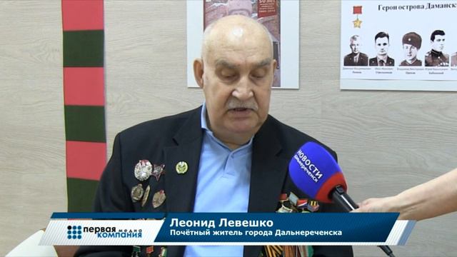 Книги в дар городу. смотреть онлайн