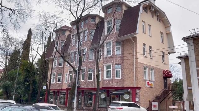 Прогулка по старому центру Сочи | ул. Воровского, Курортный проспект, Японский сад смотреть онлайн