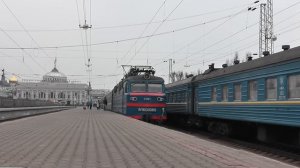 Отправление поезда №34 Одесса - Москва