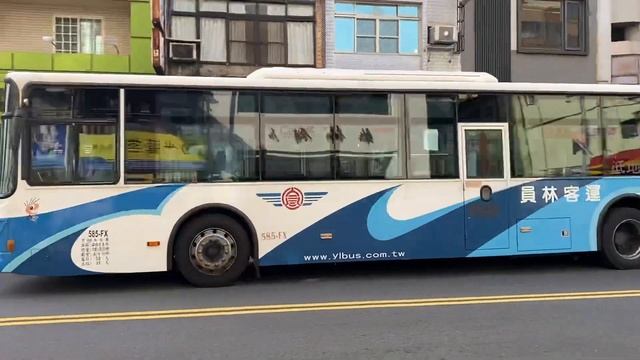 員林客運 Daewoo低地板 6882路 585-FX смотреть онлайн