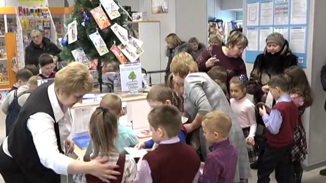 Дерево добра смотреть онлайн