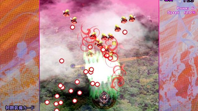 Touhou 18.5 Tutorial Market OVERDRIVE - No Miss No Magic-Circle No Black-Market смотреть онлайн