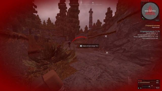 STALCRAFT #24 - Побег и Второй Кошмар смотреть онлайн