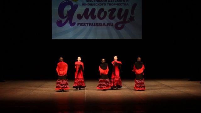 Глория. Танец Андалусских цыган. Ярославль 2019 смотреть онлайн