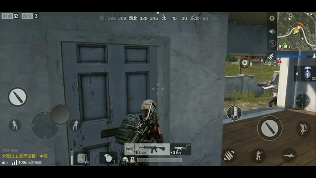 PLAYERUNKNOWNS BATTLEGROUNDS || HIGHLIGHTS || FUNNY CAR CRASH!🔥 смотреть онлайн