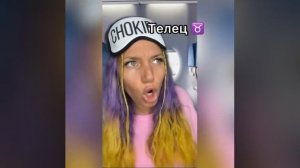 ЗНАКИ ЗОДИАКА В САМОЛЁТЕ✈/ ZODIAC SIGNS ON AIRPLANE ?