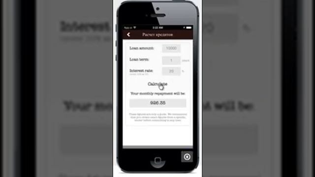 Как увеличить продажи в мебельном магазине смотреть онлайн