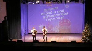 Народный удмуртский анс."Вишур мылкыд" Шарканского р-на респ.Удмуртия