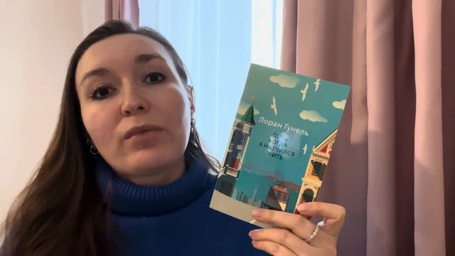 Книжные покупки 🔥📚 #книжныепокупки #подписныеиздания #книги #books #livres #чтение #атмосферно смотреть онлайн