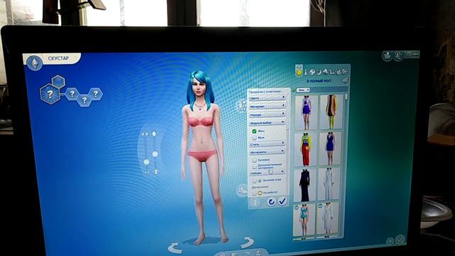 Пони sims 4 русалки 🧜♀️ смотреть онлайн