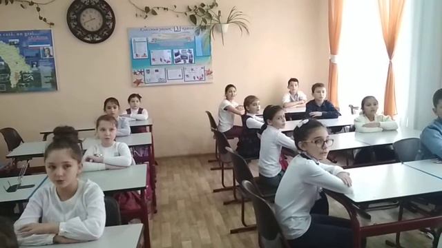 Лицей Губогло С Днем Рождения Поздравление 3 Б класс смотреть онлайн