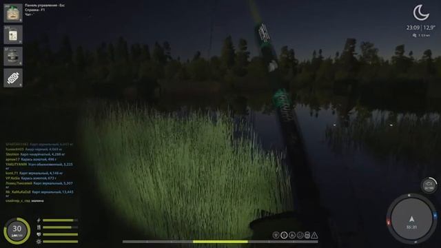 РР4 МЕДВЕЖЬЕ ЧЕРНЫЙ АМУР КАРП / РУССКАЯ РЫБАЛКА 4 МЕДВЕЖЬЕ ФАРМ / RUSSIAN FISHING 4 BLACK GRASS CAR смотреть онлайн