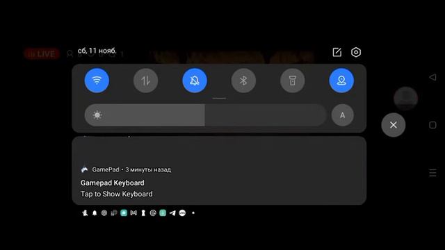 Продолжаем проходить андертейл смотреть онлайн