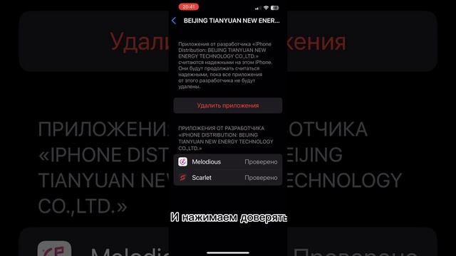 Бокс На Пути К Победе