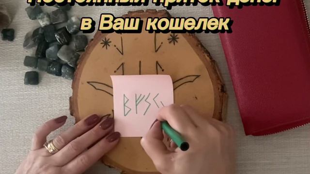 ДЕНЕЖНАЯ ВОРОНКА смотреть онлайн