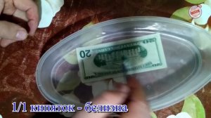 ОТМЫВАЕМ ДОЛЛАР от грибка, плесени  how to clean the dollar ?