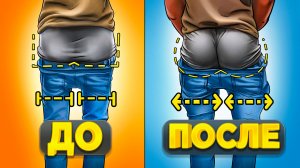 БИЦЕПСЫ БЕДРА. Топ 8 Упражнений