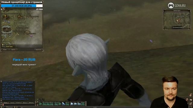 Осады на Gran Kain 10.09.17 [Lineage 2 Classic] смотреть онлайн