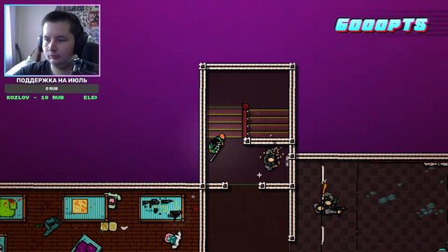 ЧУВАК ЭТА ВЕЧЕРИНКА ОТСТОЙ | HOTLINE MIAMI 2: WRONG NUMBER смотреть онлайн
