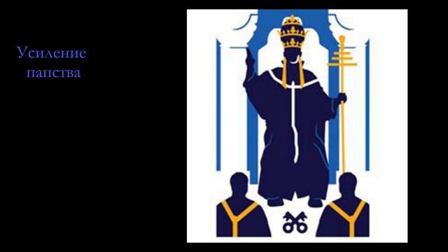 История христианства за 27 минут / История церкви смотреть онлайн