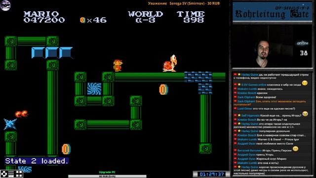 Rohrleitung Gate прохождение 100% | Игра на (Dendy, Nes, Famicom, 8 bit) Стрим hack Mario HD RUS смотреть онлайн