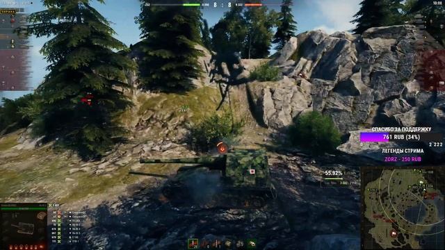 Ho-Ri 3 - В поисках боя на 10.000 УРОНА - 3 отметки на основе смотреть онлайн