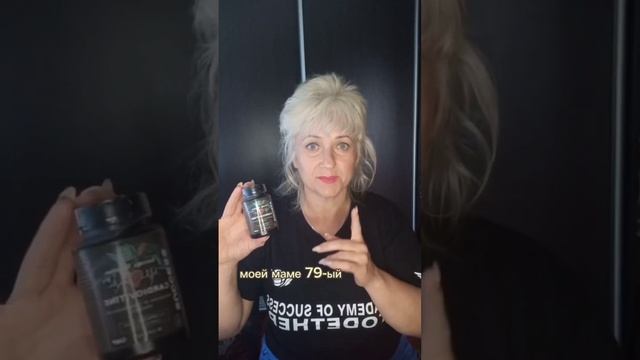 Отзывы по Success-Siberia от партнёров Success Together !