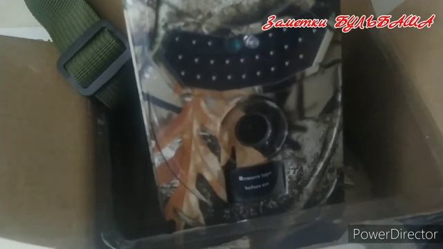 Фотоловушка или Фотокапкан! Поймать зверя или вора! Бюджетный вариант. смотреть онлайн