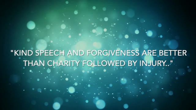 Quran 2:263 смотреть онлайн