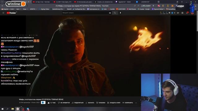 ЛАГОДА СМОТРИТ ТВИЧ ФМ + УТОПИЮ + СОСТАВЛЯЕТ ТИР ЛИСТ СТРИМЕРОВ + РИСУНКИ В НВИДИЯ | 19.06.22 смотреть онлайн