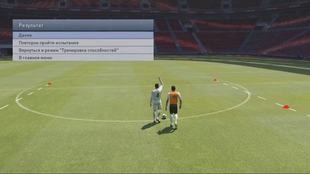 PES 15 ПРОКАЧКА СКИЛОВ #5 |ПОДКАТ И ПАС НАВЕСОМ|