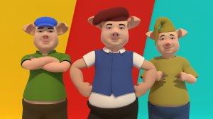 Три поросёнка. Серия 2