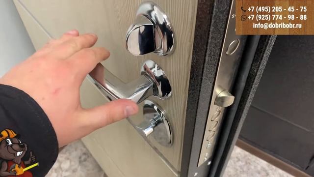 Входная дверь GROFF Т2-204 Cappuccino Crosscut BRAVO смотреть онлайн