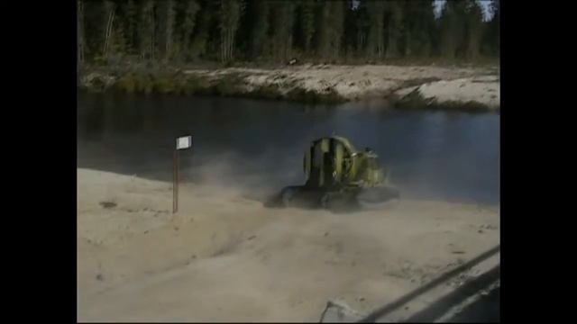 СУДНО НА ВОЗДУШНОЙ ПОДУШКЕ 