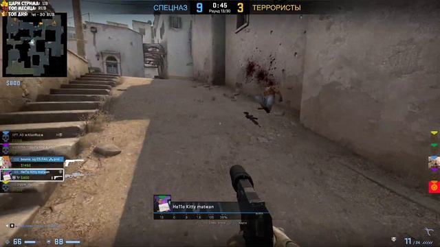 🔥ИГРАЕМ С ДРУЗЬЯМИ И ПОДПИСЧИКАМИ В CS:GO! - Stream CS:GO смотреть онлайн