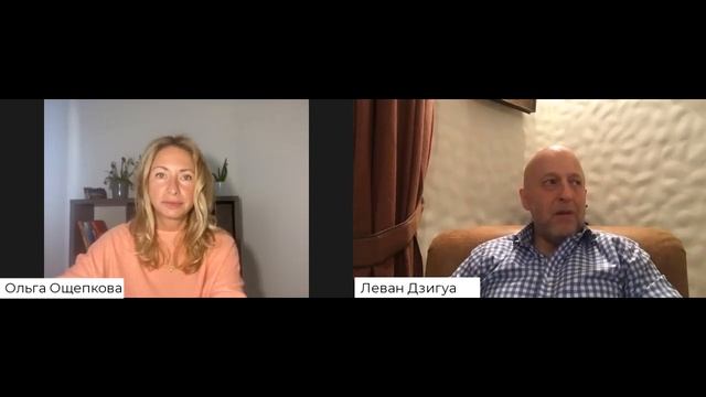 Смелость в карьере: Леван Дзигуа смотреть онлайн