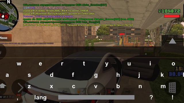 не слышно музыки смотреть онлайн