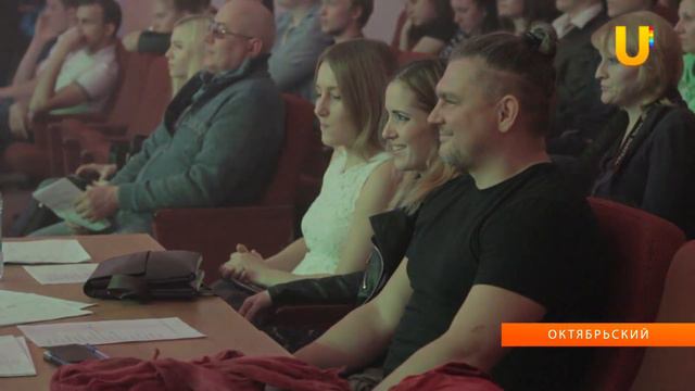 Во Дворце молодежи прошел рок-фестиваль "Мечта сбывается!" смотреть онлайн
