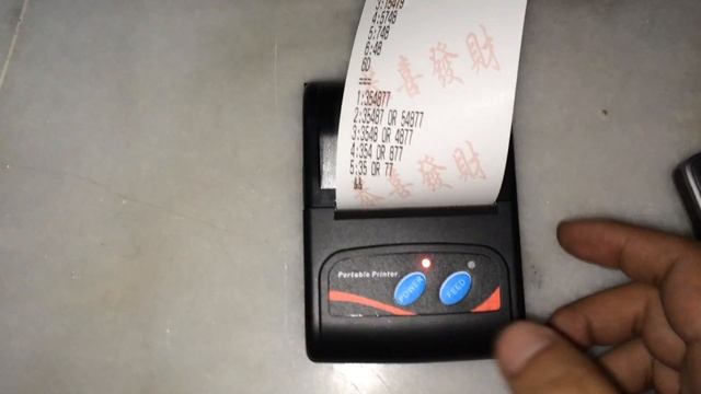 PT-2 mobile printer смотреть онлайн