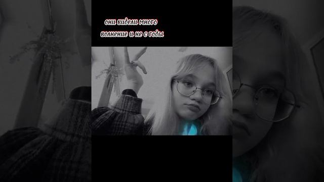 с днём рождения Миша ❤️ смотреть онлайн