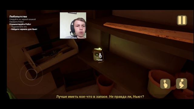 младенец в жёлтом, обновление,первый эпизод смотреть онлайн