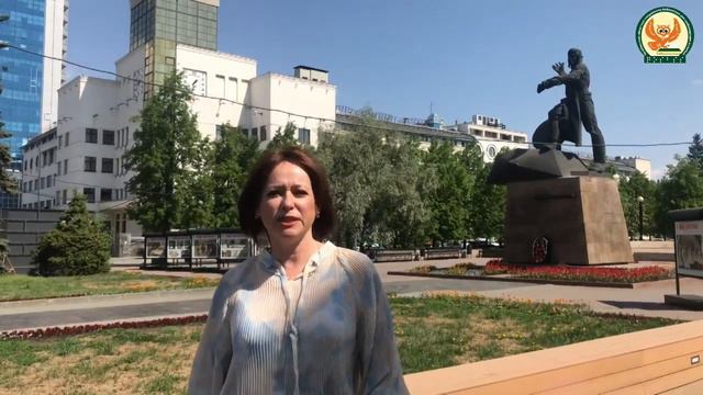 Поздравление ко дню библиотек 2021 смотреть онлайн