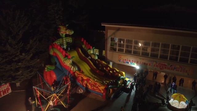 Шацк. День города 2019 смотреть онлайн