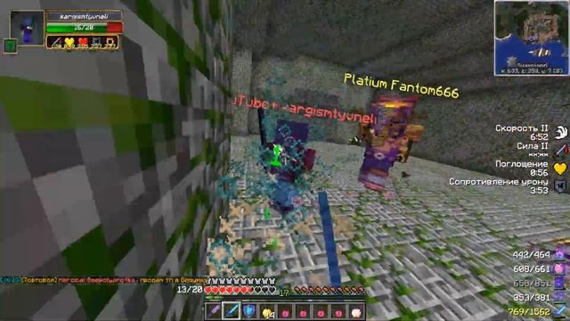 WarMine RPG Novice - PVP - #67 ВЕСЕННИЙ ВАЙП