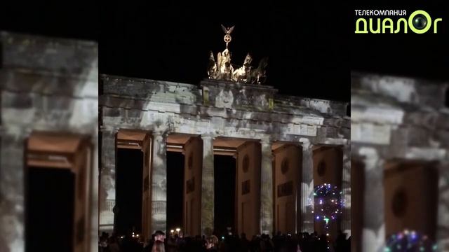 Фестиваль света. Бранденбургские ворота в Берлине (Видеоблог Анны Зоммер) смотреть онлайн
